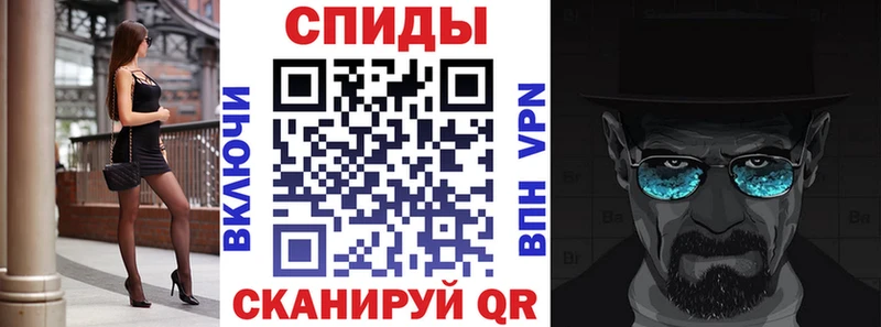 цена наркотик  Уварово  АМФЕТАМИН Розовый 