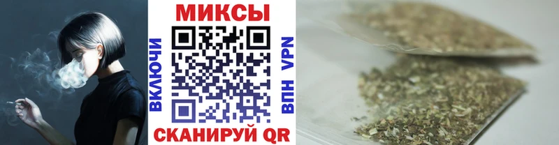 Бутират бутик  Уварово 