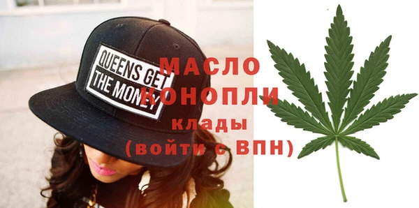 марихуана Абинск