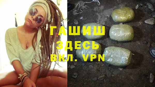 марихуана Абинск