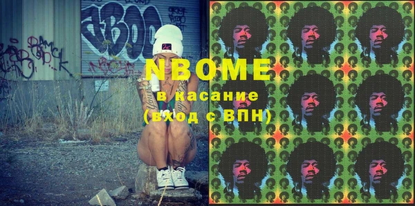 прущая мука Алексеевка