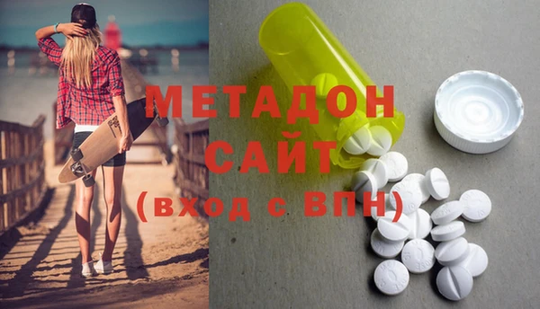 марки lsd Алексин