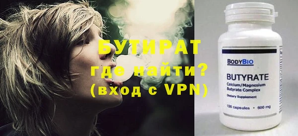 марихуана Абинск