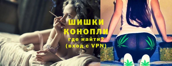 кокаин VHQ Абдулино