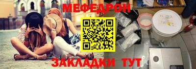 mix Тверь