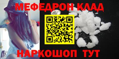 дистиллят марихуана Татарск