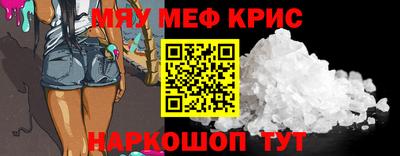 дистиллят марихуана Татарск
