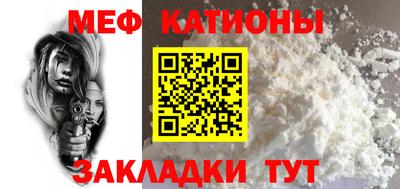 mix Тверь