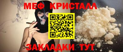 дмт Тара