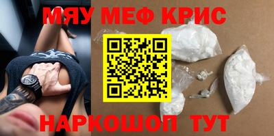 дмт Тара