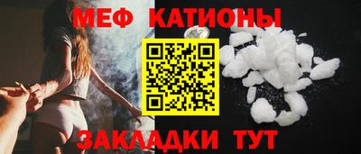дмт Тара