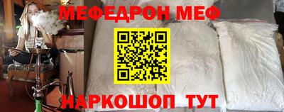 дистиллят марихуана Татарск