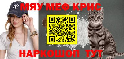 дистиллят марихуана Татарск