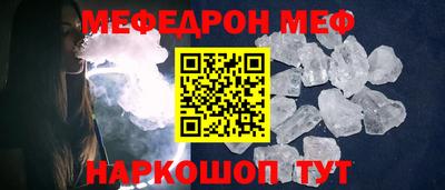 дмт Тара