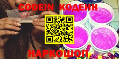 mix Тверь