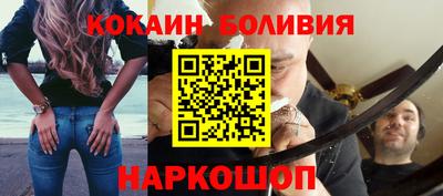mix Тверь