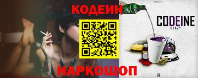 mix Тверь