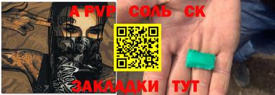 дистиллят марихуана Татарск