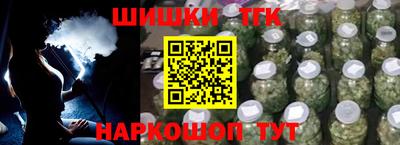 дмт Тара