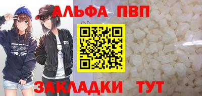 дмт Тара