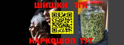 дмт Тара