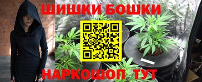 дистиллят марихуана Татарск