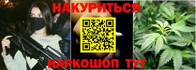 дмт Тара