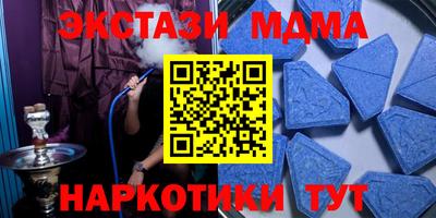 mix Тверь