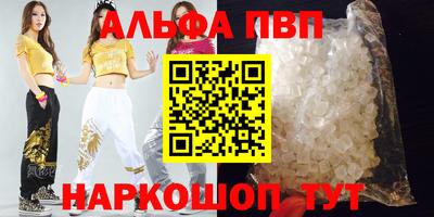 mix Тверь