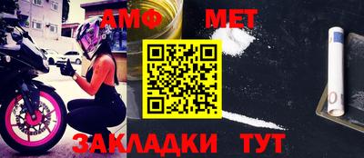 дмт Тара