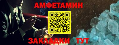 дмт Тара