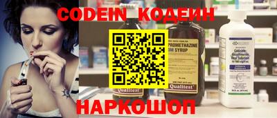 mix Тверь