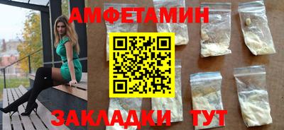 mix Тверь