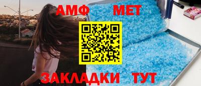 mix Тверь