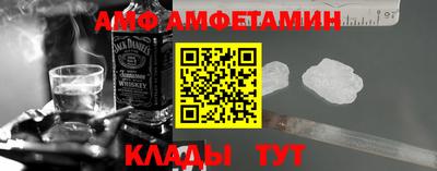 дистиллят марихуана Татарск