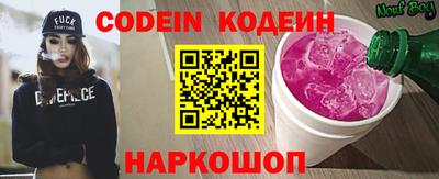 mix Тверь