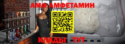 дистиллят марихуана Татарск