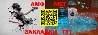дистиллят марихуана Татарск