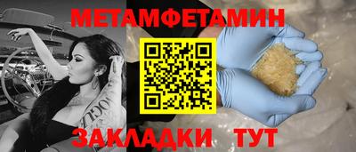 mix Тверь