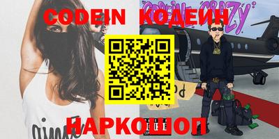 mix Тверь