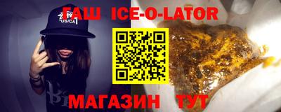 дмт Тара
