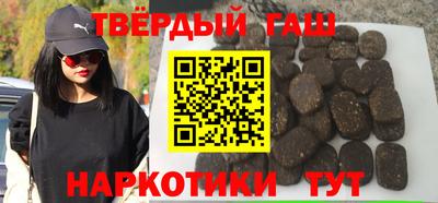 дмт Тара