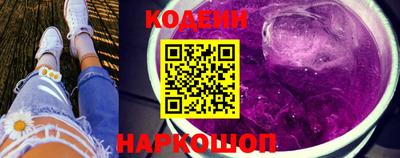 дмт Тара