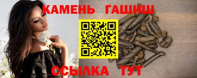 дистиллят марихуана Татарск