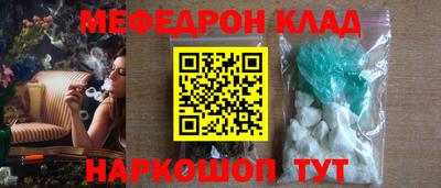 дистиллят марихуана Татарск