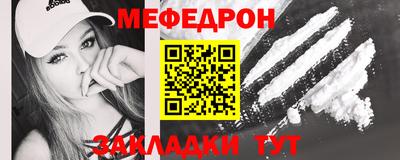 дмт Тара