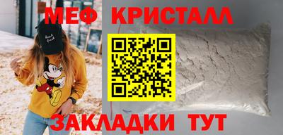 mix Тверь