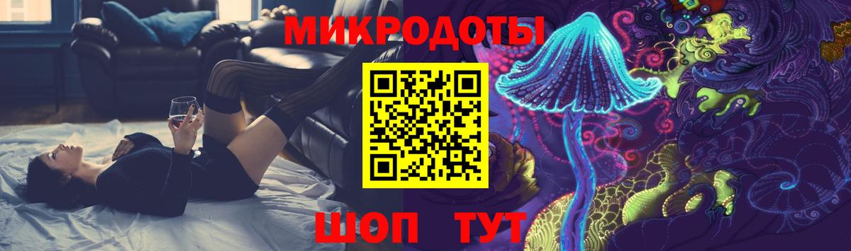 Галлюциногенные грибы Psilocybine cubensis Уварово