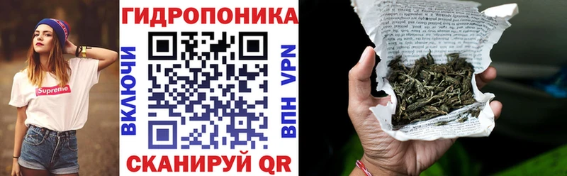 Канабис семена  KRAKEN рабочий сайт  Уварово 